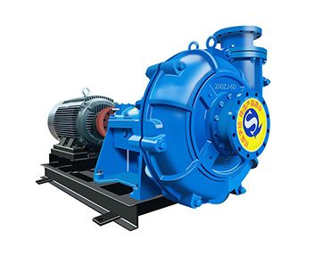 Slurry Pump